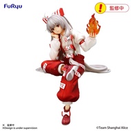 [Daddy Du Toys] Furyu Jingpin Touhou Project Fujiwara Girl Red Instant Noodle Cover Doll