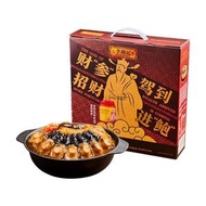 1588g  李錦記財神蚝油大盆菜海參鮑魚佛跳墻