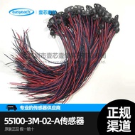 Hall Sensor 55100-3M-02-A Hall Effect Switch LITTEL Original Sensor