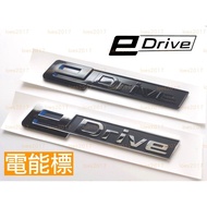 Blackened eDrive BMW i8 i4 i7 iX1 i5 Tram Electric Vehicle Tail Mark Rear Car Word Letter Four Wheel