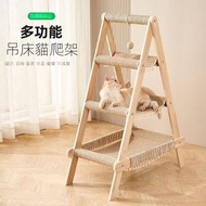 實木貓咪貓窩 貓爬架 多層貓架 貓咪玩具 貓跳臺 貓跳板 貓爬架 三層貓咪玩具 原木色 規格 簡約款A字形貓爬架