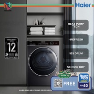 Haier HD120-AR959S8 12kg Heat Pump Dryer I-Refresh 525mm XL Drum Anti-Tangling HD120AR959S8 Mesin Pe