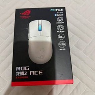 ASUS ROG HARPE II ACE 無線遊戲滑鼠(白色)