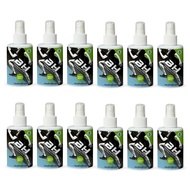 BH Herbal Spray สเปรย์สมุนไพรกล้ามเนื้อ ป้องกันอาการปวดเมื่อย/ปวดกล้ามเนื้อ สดชื่น 100 ML/250 ML