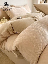 JIFANPAUL | Winter Warmth Milk Velvet Bedding Set