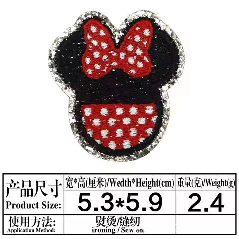 13Pcs Anime Minnie Mickey Mouse Clothes Stickers Iron on Patches For Decor Sew Coat DIY Jeans Embroi