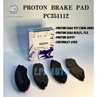 PROTON FRONT DISC BRAKE PAD SET - SAGA VVT (2016-2018) BLM FL FLX SAVVY CHEVROLET AVEO GENUINE PARTS PC351112