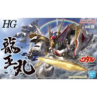 Bandai namco Ryuoumaruhg (5069175)