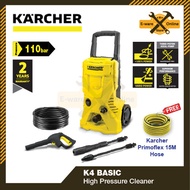 Karcher K4 Basic Water Jet High Pressure Cleaner Car Wash