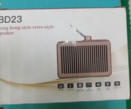 復古造型藍芽音箱/音響-天線版Retro style bluetooth speaker/audio-antenna version