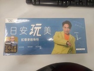 日安玩美 紅藜麥穀物粉