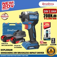 🔥SUPER VALUE🔥 DongCheng 20V Cordless Combo Set RM699 ( DCJZ2060IAM Hammer Driver Drill / DCPL208Z Im