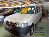 2006 瑞獅 廂車貨車版 1.8 https://line.me/ti/p/l7VXU00aW8