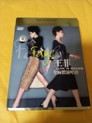 王菲dvd 送 劉德華dvd