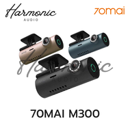 70mai Dash Cam M300 กล้องติดรถยนต์ กล้องติดหน้ารถ ความละเอียด 2K WDR