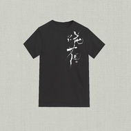 林夕筆風 | 全棉T-Shirt | 花 | 02 | 黑 | 台灣限定_限時限量