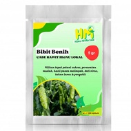 Benih/Bibit Cabe Rawit Hijau Lokal 5gr & 10gr isi (-+1000 & -+2000) biji/butir benih Berkualitas Cab