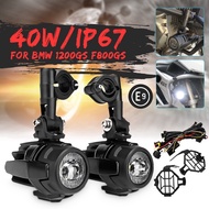 LED auxiliary fog light BMW motorcycle light universal auxiliary fog light motor spotlight Motor Lam