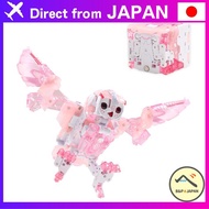 BEASTBOX 52TOYS BB-41 【Direct from Japan】