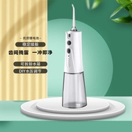 Pulse Electric Dental Flusher Mini Dental Scaler Remove Calculus Water Dental Floss Dental Scaler De