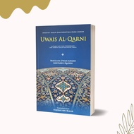 Uwais Al Qarni | Maulana Uwais Ahmed Akhtarul Qaderi