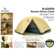 Blackdeer Mountain Silicon Coated 2p Ultralight Tent Lightweight Hiking For 1-2 People
