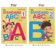 หนังสือ Standard ABC 1 / 2 (วพ) หนังสือเรียน อนุบาล