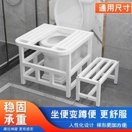 Squatting Foot Stool Squatting Toilet Squatting Toilet Converter Squatting Toilet Seat Converter Toi