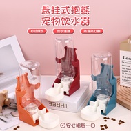 Dispenser air gantung untuk haiwan peliharaan kecil, hamster, arnab, mencegah kejatuhan, botol air g