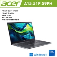 acer 宏碁 Aspire 15 A15-51P-59PH 15.6吋效能筆電 灰(C5-120U/8G/512G/Win11) 贈多樣好禮