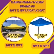 KANVAS KHEMAH NIAGA SAIZ 10X10FT DAN 10X15FT BRAND 66 / KAIN KHEMAH SAHAJA