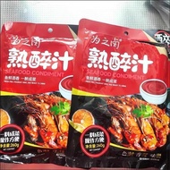 New Date Drunk Marinated Juice Flower Carved Cooked Drunk Juice Drunk Crab Juice Drunk Shrimp Househ