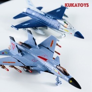 Model กองทัพอากาศรุ่นเล็ก เหล็กผสม ลำตัวแบบจำลอง เสียงและแสง F22 กลับลำ ของเล่นสำหรับเด็ก ของขวัญสำห