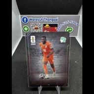 Ibrahim Sangaré (Ivory Coast) Near Mint (NM)