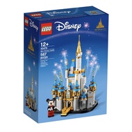 Lego Disney 40478 Mini Castle