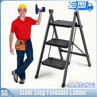 【Fast Delivery】Stool Step Foldable Ladder 3/4 Aluminium Ladder Home Multifunction Wide Pedal Ladder Anti-slip Pad