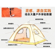 Factory Wholesale Kojex Tent Outdoor Tent3-4People Camping Rainproof Automatic Tent Outdoor Camping Tent