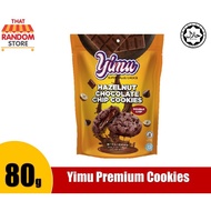 Yimu Premium Cookies 50/70/80g (Chocolate/White Coffee/Hazelnut/Cheese/Chocolate Filling/Oat)