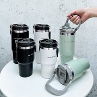 【OMORY】#304不鏽鋼探索手提吸管杯890ml/600ml(附吸管)