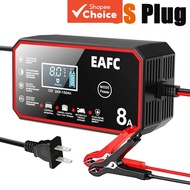Quick Charge Car Battery Charger 12V 8A Automatic Smart Battery Charger LCD Display for Lead Acid Ag