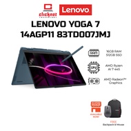 LENOVO YOGA 7 14AGP11 83TD007JMJ 2-IN-1 LAPTOP (AI 7 445, 16GB RAM, 512GB SSD, ATI,14" WUXGA OLED TO