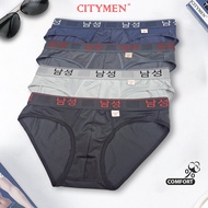 Combo 4 Quần Sịp Nam vải thun lạnh nhiều lưng - CITYMEN
