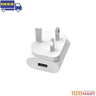[𝓞𝓻𝓲𝓰𝓲𝓷𝓪𝓵] IKEA SMAHAGEL 1port USB Charger - White