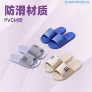 HUMMER Men's Brody Sandal Shoes -H9235-581-1P-BLACK