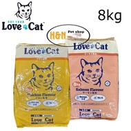 Love Cat Dry Cat Food (Salmon) 8kg
