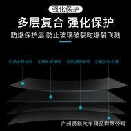 Applicable24Bmw X1/i3/i4/X5L/X6/iX7/5Department3Central Control Navigation Instrument Screen Tempere