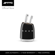 SMEG Knife Block Set