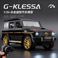 Ready Stock Hot Sale Large Size Mercedes-Benz G63 Remote Control Car Model Alloy Sports Car G500 Off