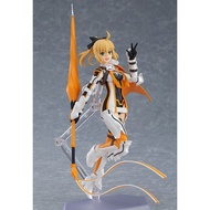 Figma Altria Pendragon