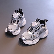 Colorful Children's Sports Sandals Hollow Baotou Mesh Daddy Shoes#多彩儿童运动凉鞋镂空包头网面老爹鞋